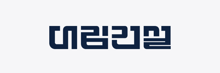 파트너 로고
